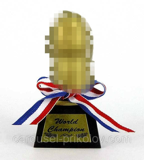 

Кубок Золотой Он