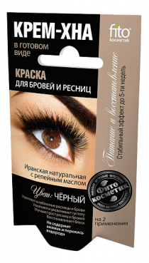 

Краска для бровей и ресниц Крем-хна цвет: Черный (на 2 применения)