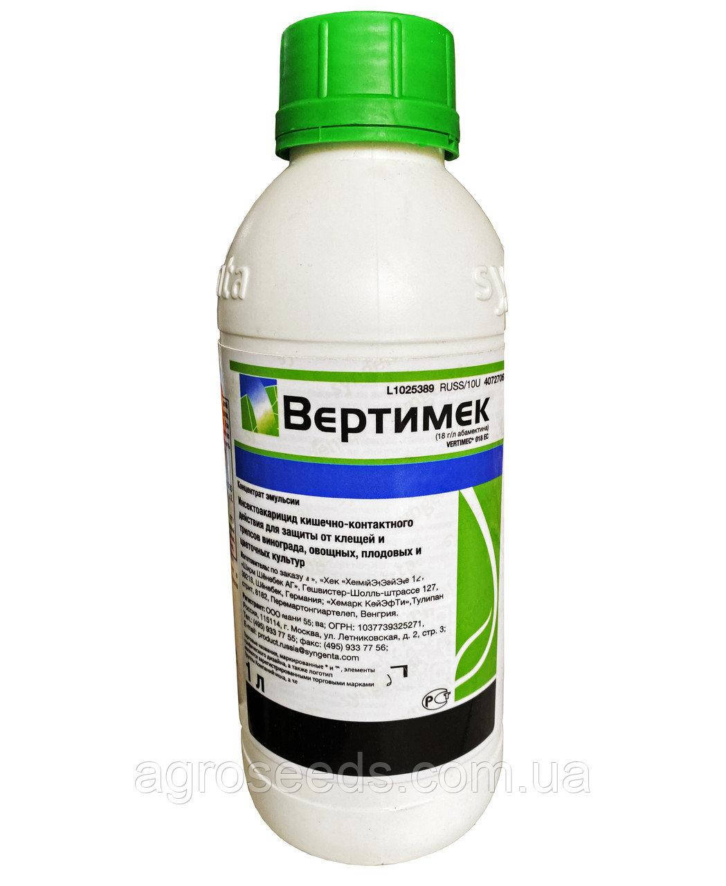 

Інсектици Вертімек 1