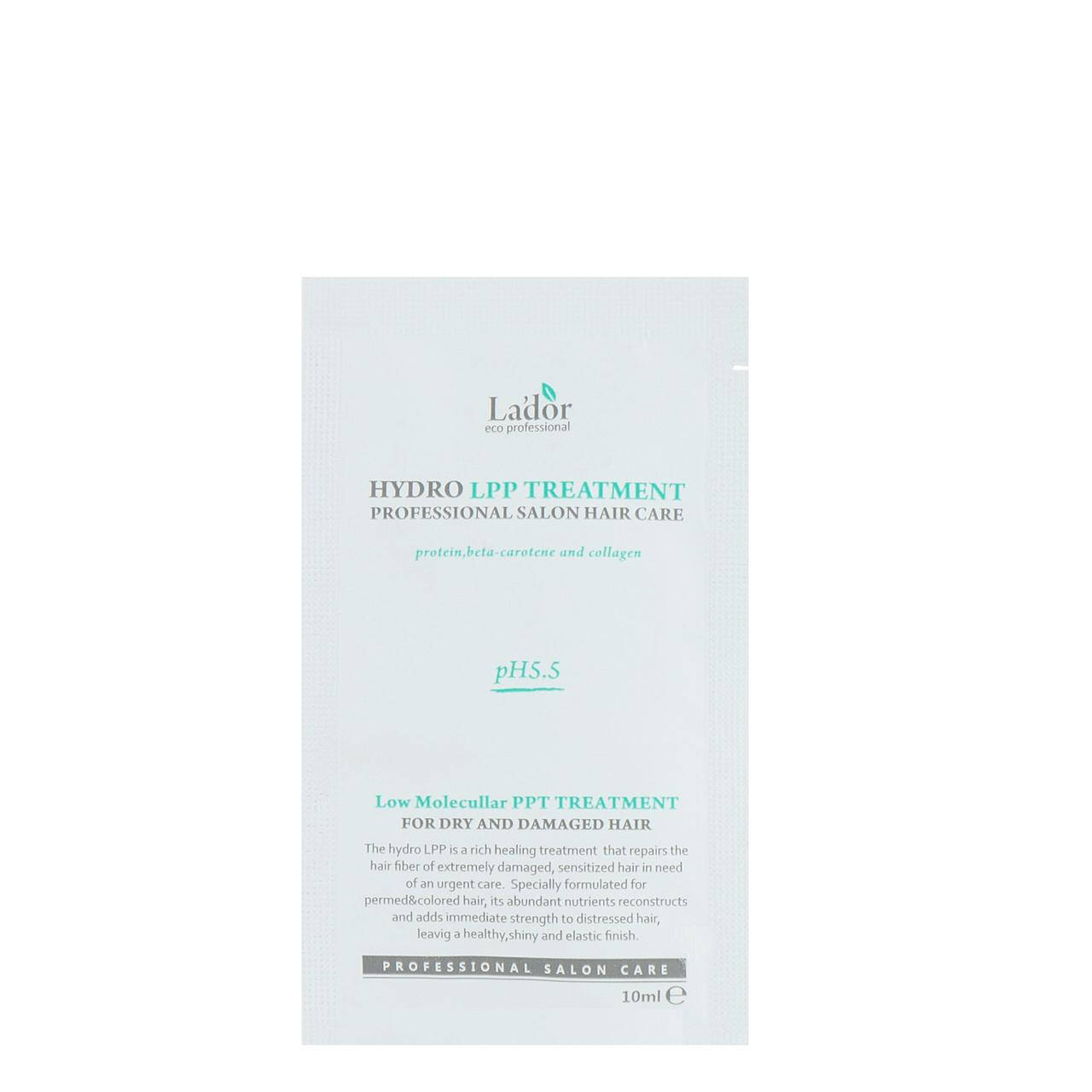 

Увлажняющая маска для сухих и поврежденных волос La'dor Hydro LPP Treatment 10 ml
