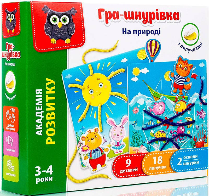 

Игра с прищепками Маленький логик Vladi toys VT5303-10