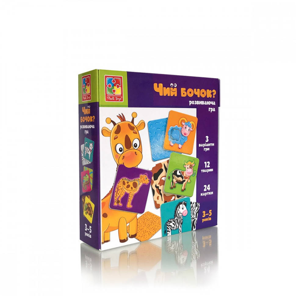 

Развивающая игра Чей бочек Vladi Toys VT1804-43 (укр), Разные цвета