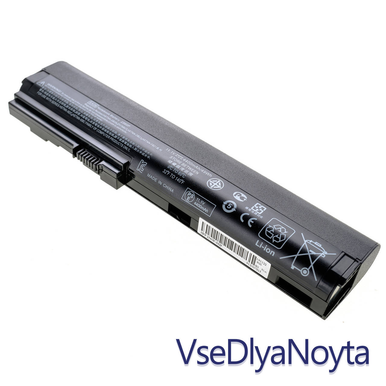 

Батарея HP EliteBook 2560p HP 2570p, Черный