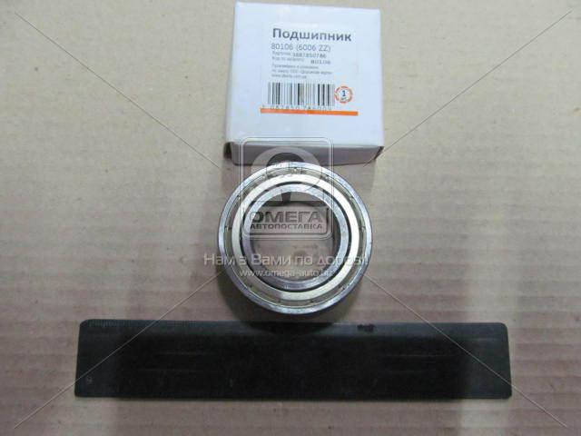 

Подшипник 80106 6006ZZ сцепление ЗАЗ ДК
