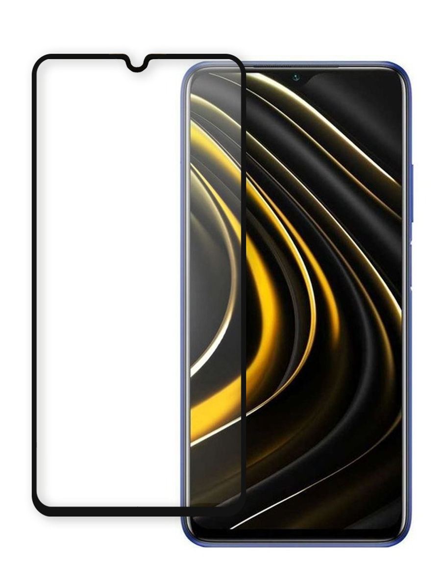 

Защитное стекло для телефона Xiaomi Redmi 9T / Стекло защитное для Ксиоми Редми 9T на весь экран