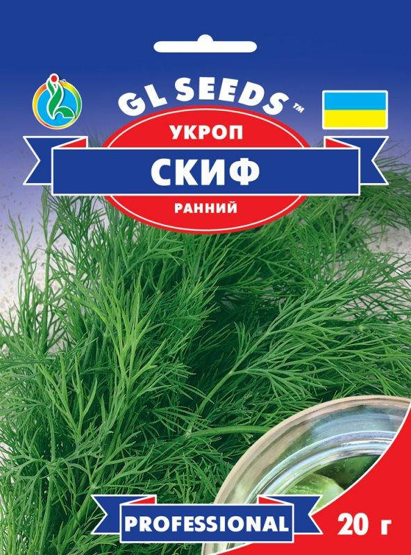 

Укроп Скиф засухоустойчивый высокопродуктивный ранний нежный с насыщенным ароматом, упаковка 20 г