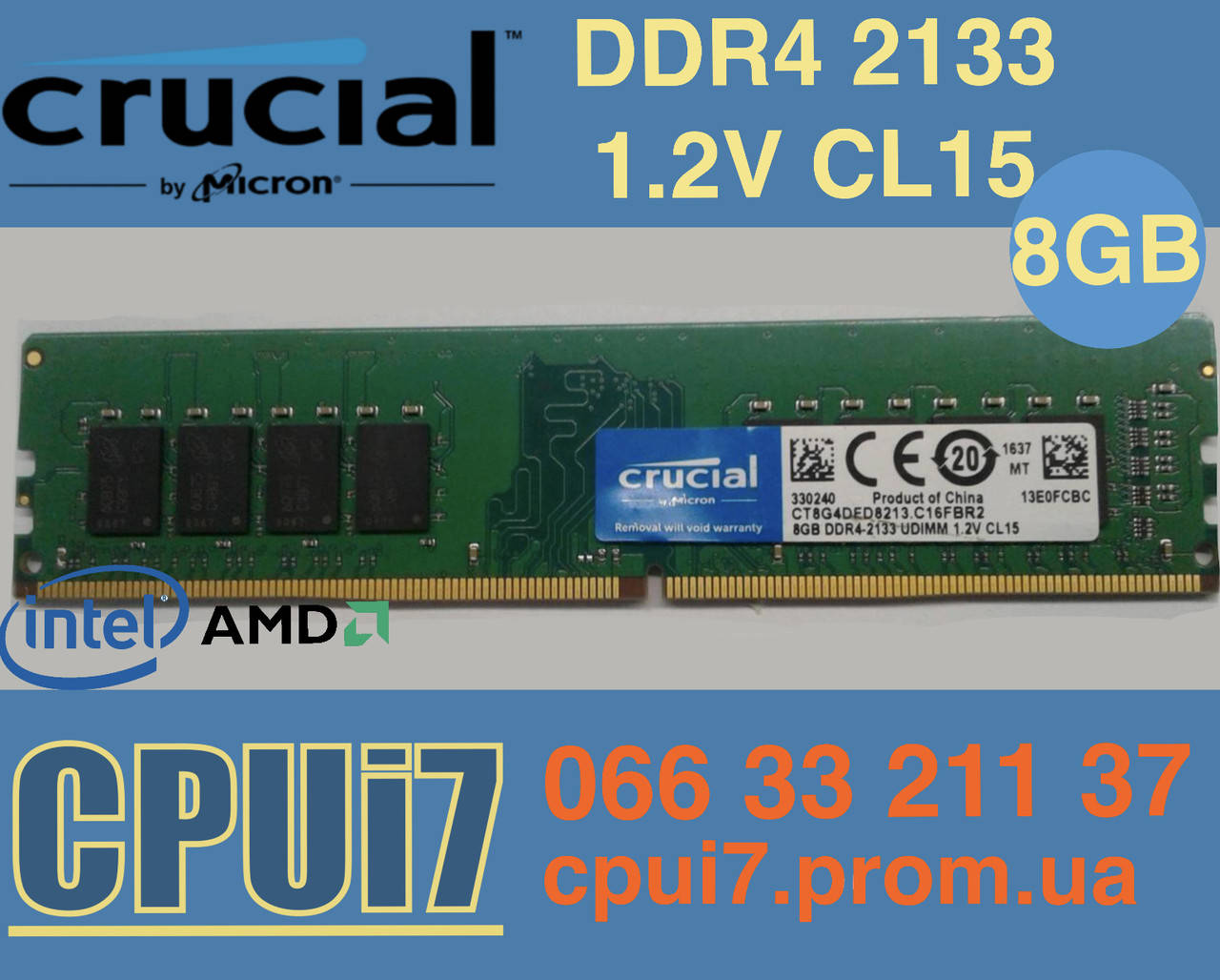 

8gb DDR4 Crucial PC4-17000U 2133 RAM Оперативная память