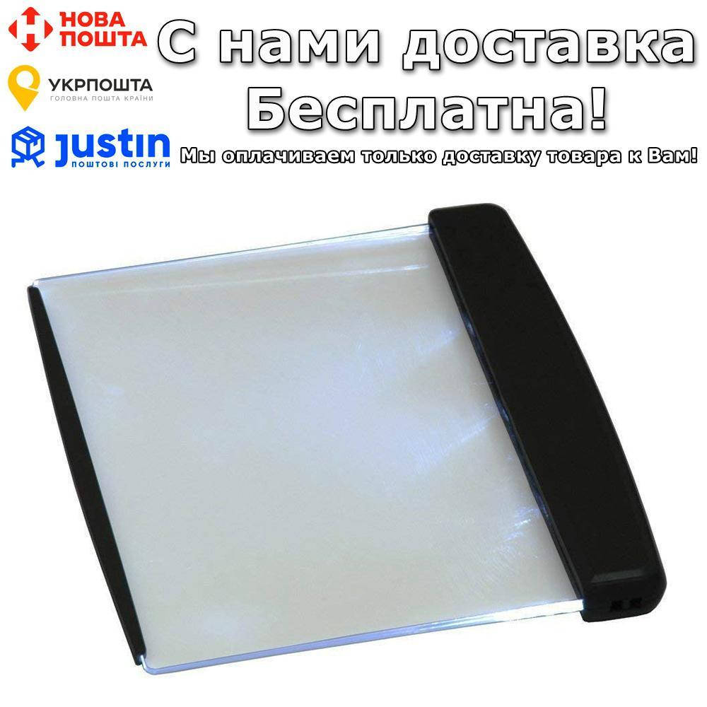 

Световая панель Plat Для чтения книг