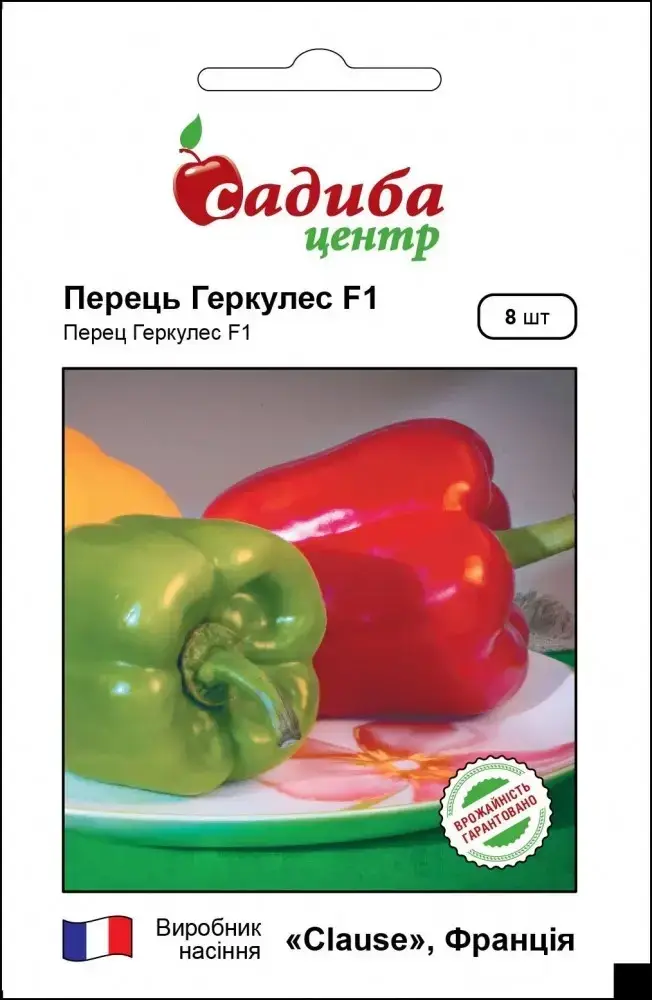 

Перец Геркулес F1, 10шт