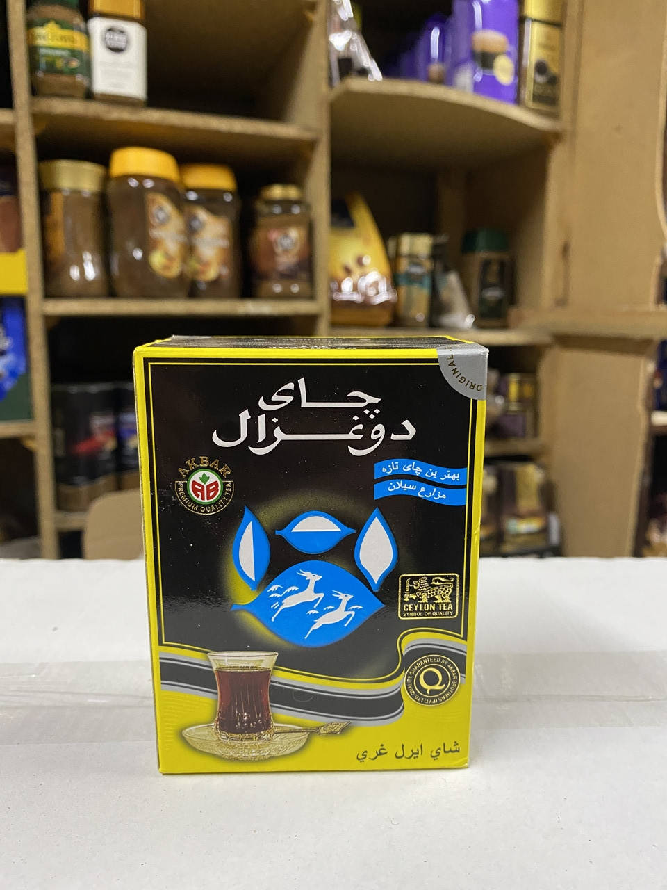 

Цейлонський чай earl grey Do Ghazal tea, 100гр