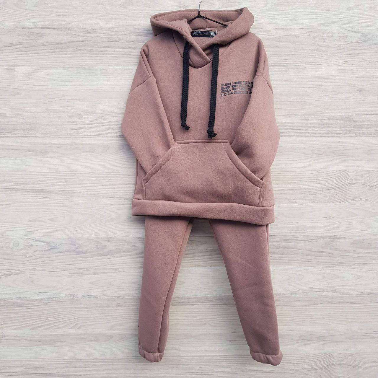 

Детский теплый спортивный костюм на флисе: худи и брюки. УНИСЭКС