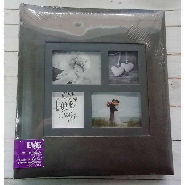 

Фотоальбом EVG 10x15x400 Elegance Grey, Серый