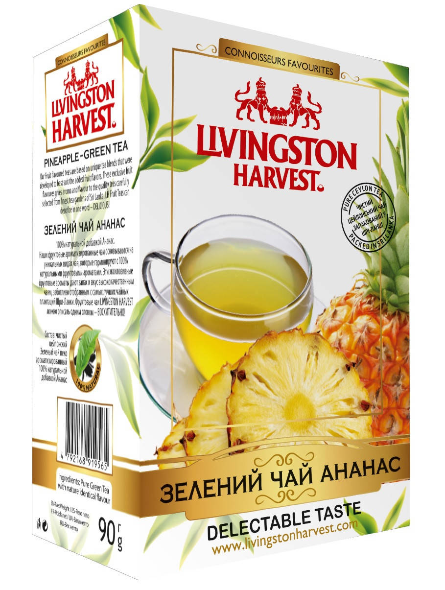 

Зеленый чай АНАНАС Цейлон