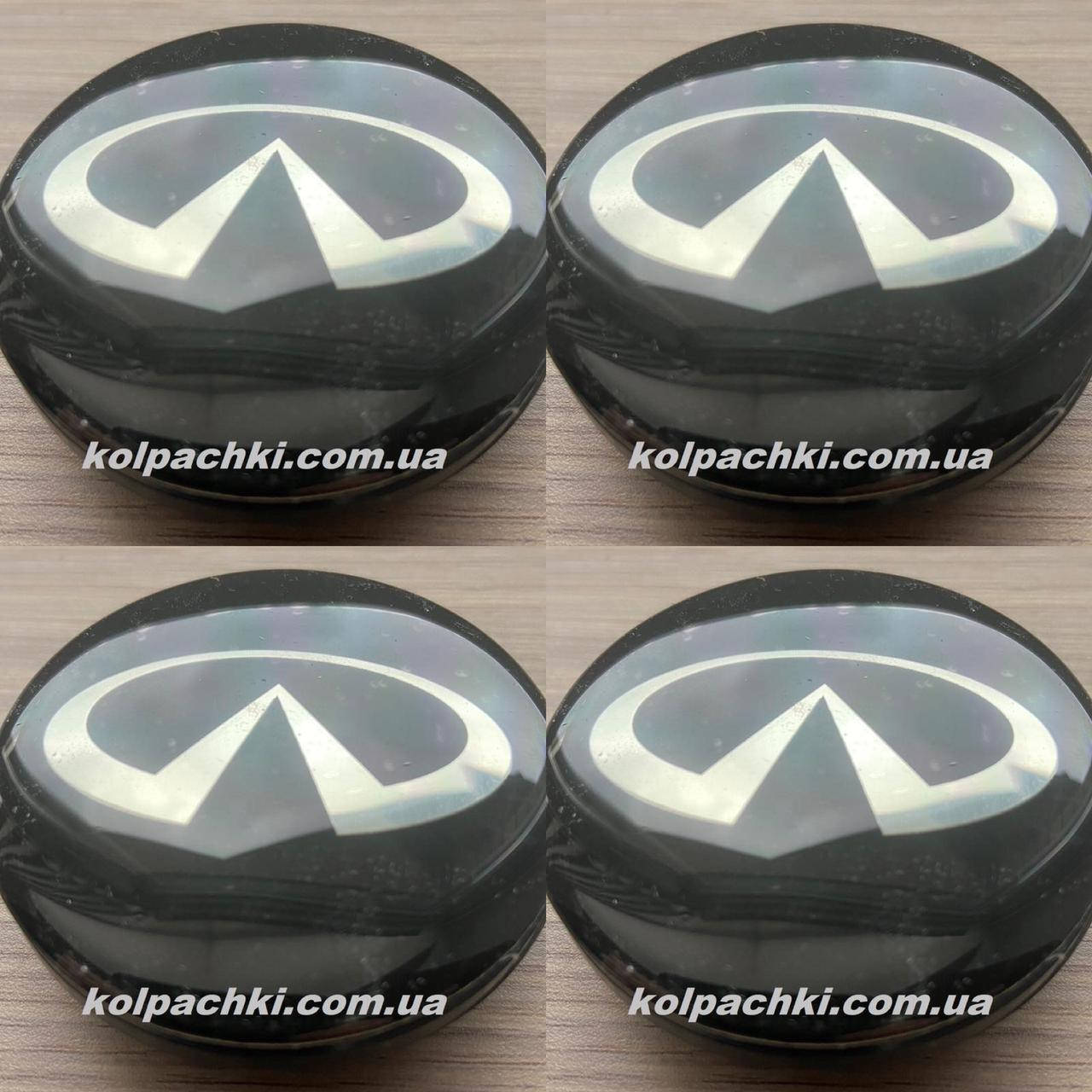 

Колпачки заглушки Infiniti 56 мм 52мм