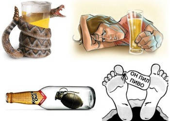 

Лучше чем кодировка - Kaddonal от алкоголизма