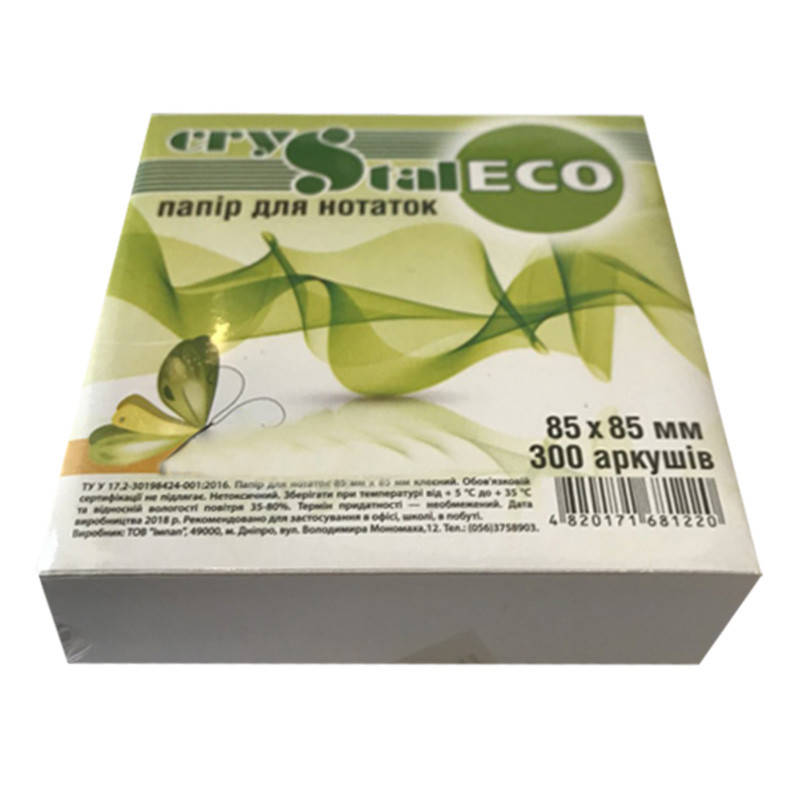 

Бумага для заметок Crystal Eco 300 листов 85*85 микс клей
