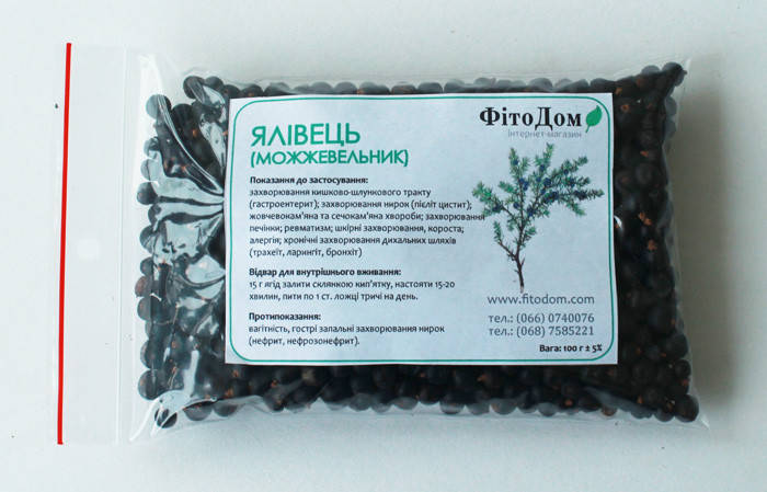 

Можжевельник, ялівець (ягоды), 100 г