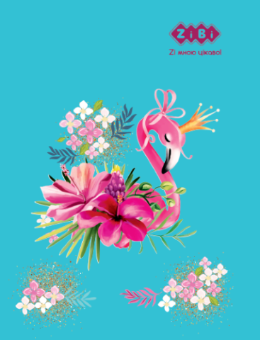 

Блокнот А5 64арк ZB.12753-06 ANIMALS крапка, тв. обкл. мат. лам. з поролоном KIDS Line,бірюзовий(10), Бирюзовый