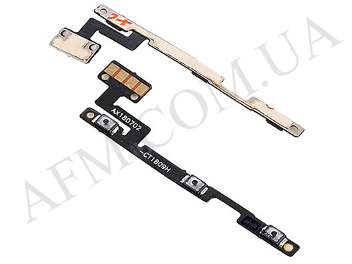 

Шлейф (Flat cable) Xiaomi Mi Max 3 с кнопкой включения, с кнопками громкости