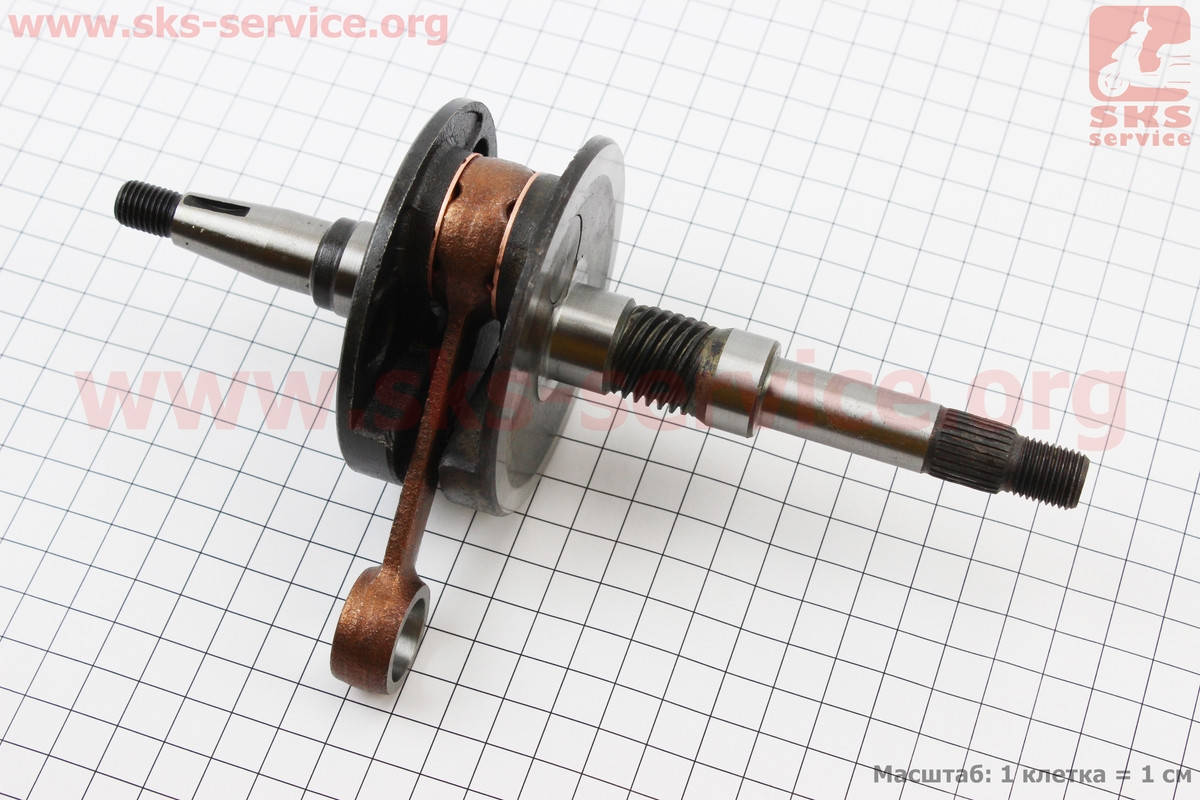 

Коленвал Honda DIO AF34 (32,5mm)