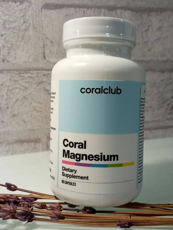 

Корал Магний/Coral Magnesium 90 капс.,Коралловый Клуб