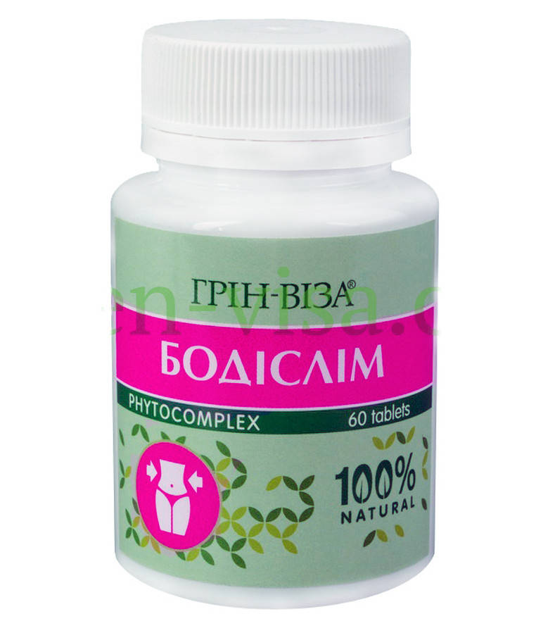 

Бодислим