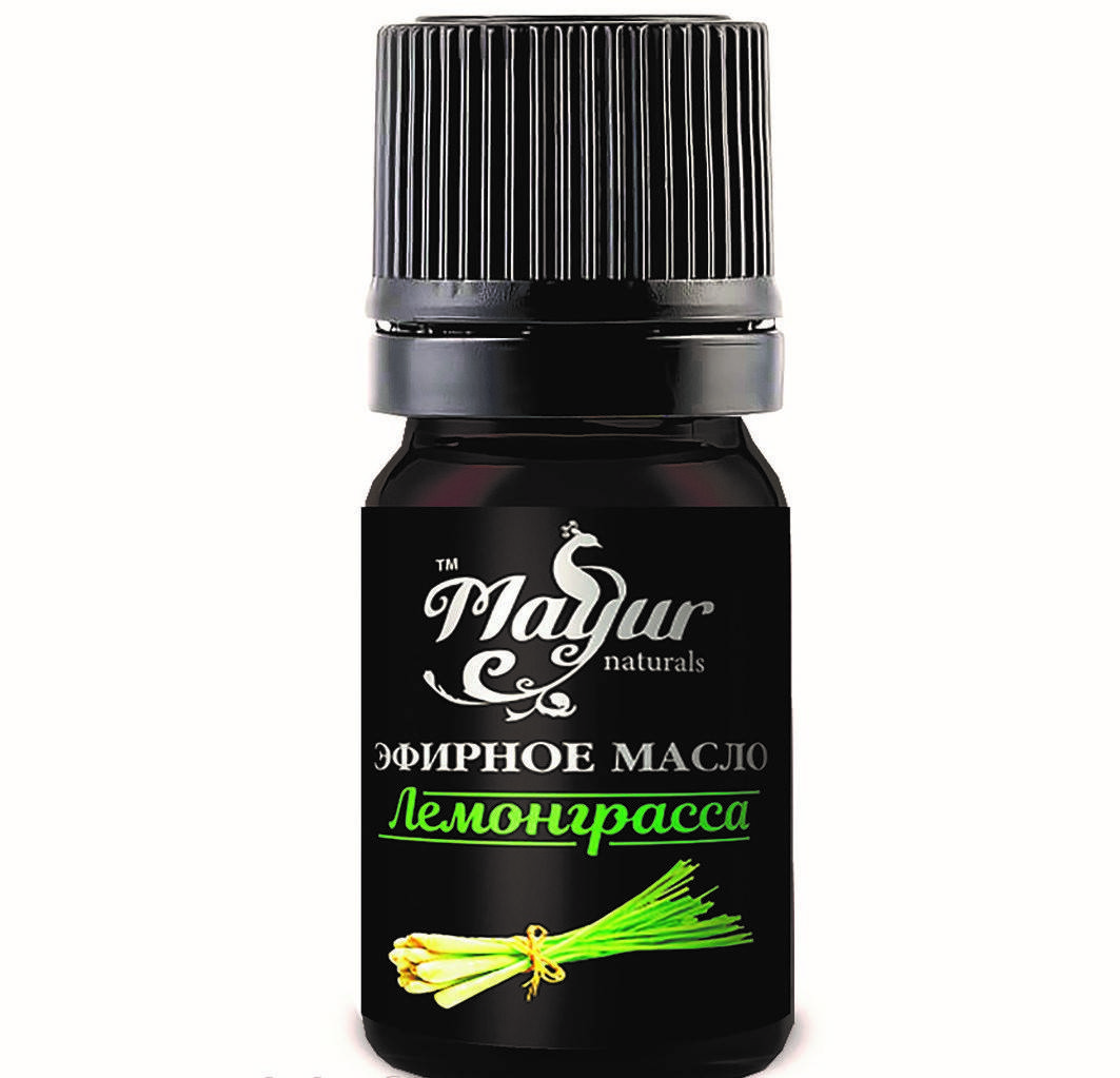 Эфирное Масло 5 Мл Купить
