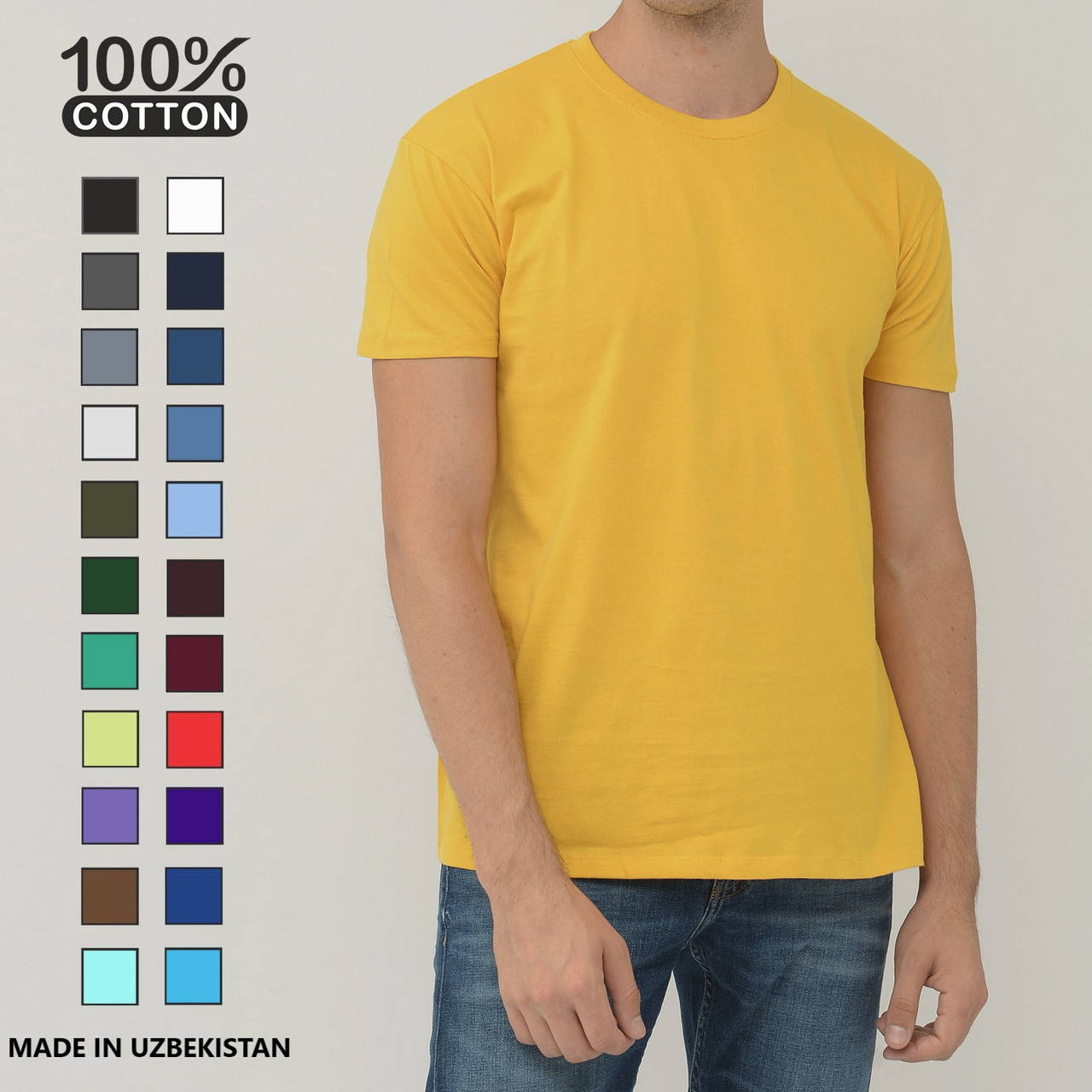 

Размеры: 50,54,56. Желтая мужская однотонная футболка 100% хлопок, ТМ «SAMO» Узбекистан