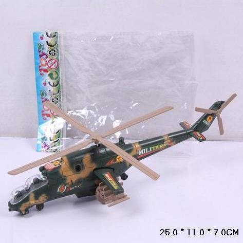 

Вертолет инерционный 378-4, см. описание, Зелёный