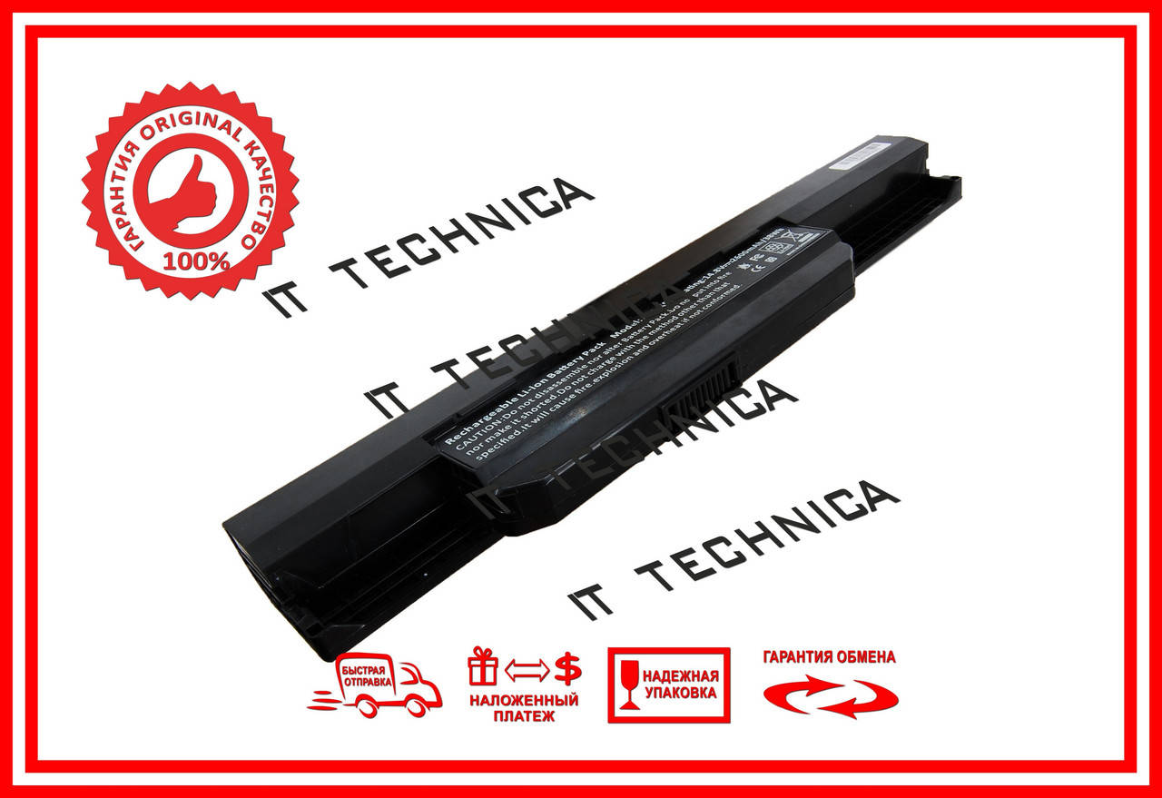 

Батарея ASUS A41-K53 A42-K53 A43EI241SV-SL BTC-AUK53NB CS-AUK53NB 14.4V 2600mAh Тип2