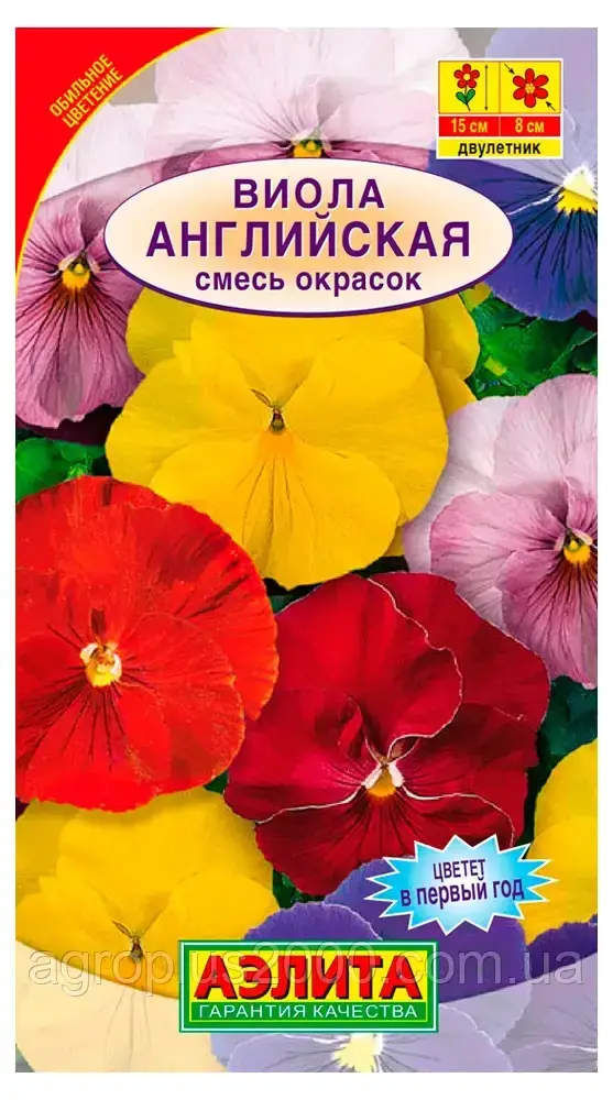 

Семена Виола Английская смесь 0,1грамма Аэлита, Разные цвета