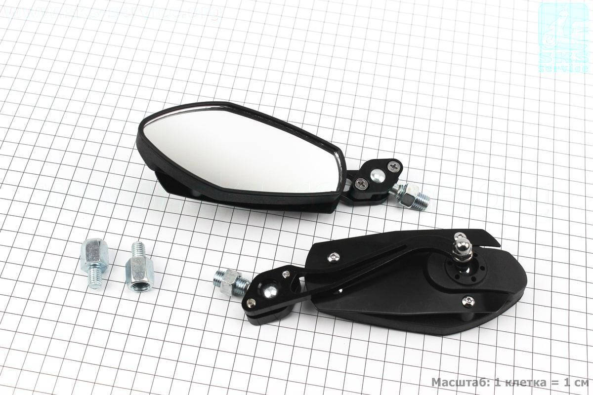 

Зеркала к-кт "МЕТАЛЛ" SPORT черные , м8/10 (337370), Черный