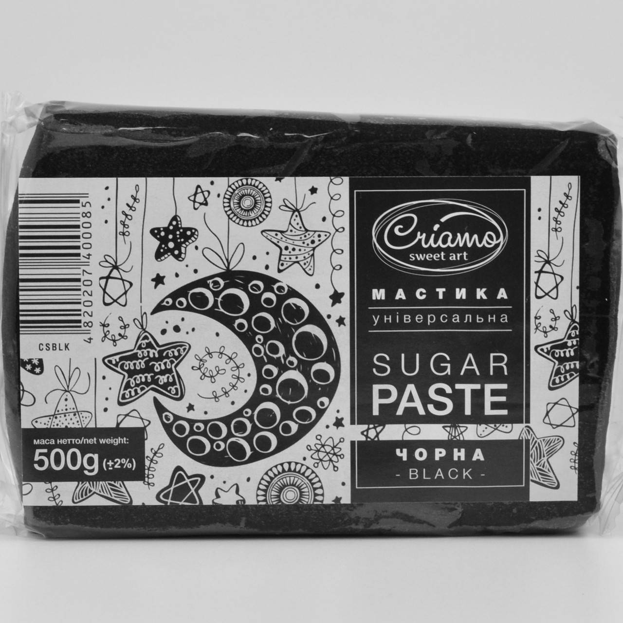

Мастика Criamo Черная 0.5 кг