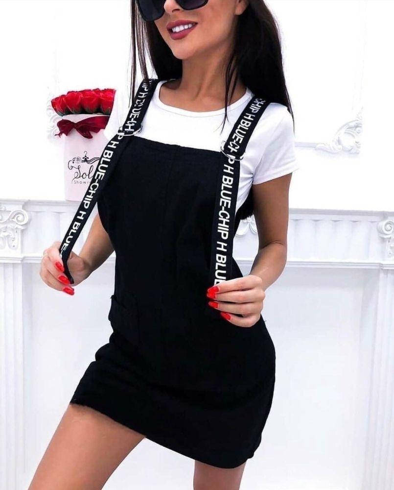 

Женский джинсовый сарафан и футболка