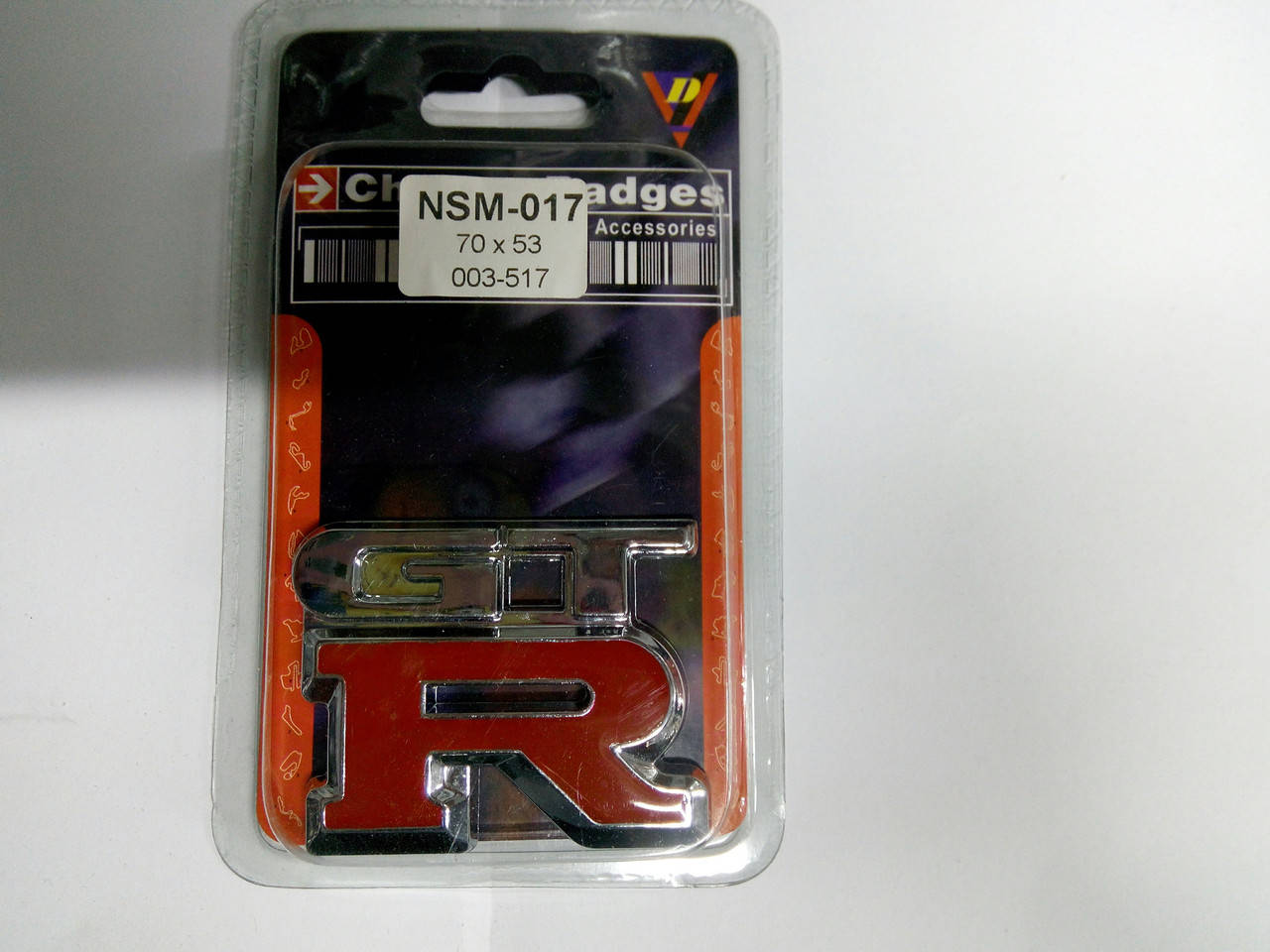 

Надпись GTR 70х53 мм