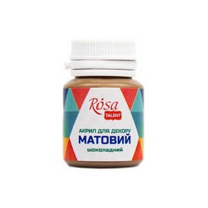 

Акрил для декору Шоколадний, матовий, 20мл ROSA Talent, Коричневый