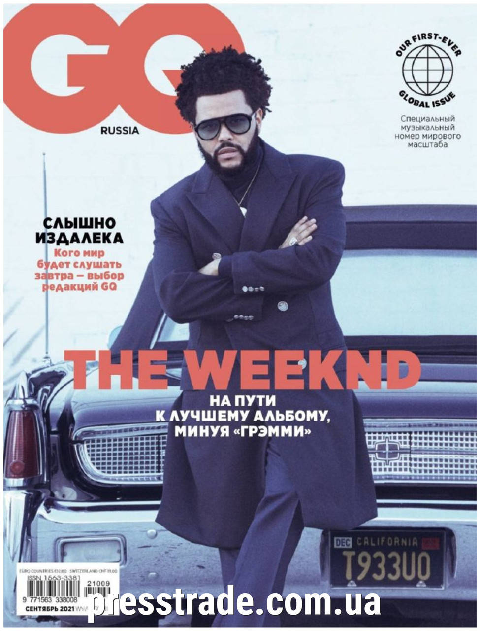 

Журнал GQ (Gentlemen's Quarterly) сентябрь 2021