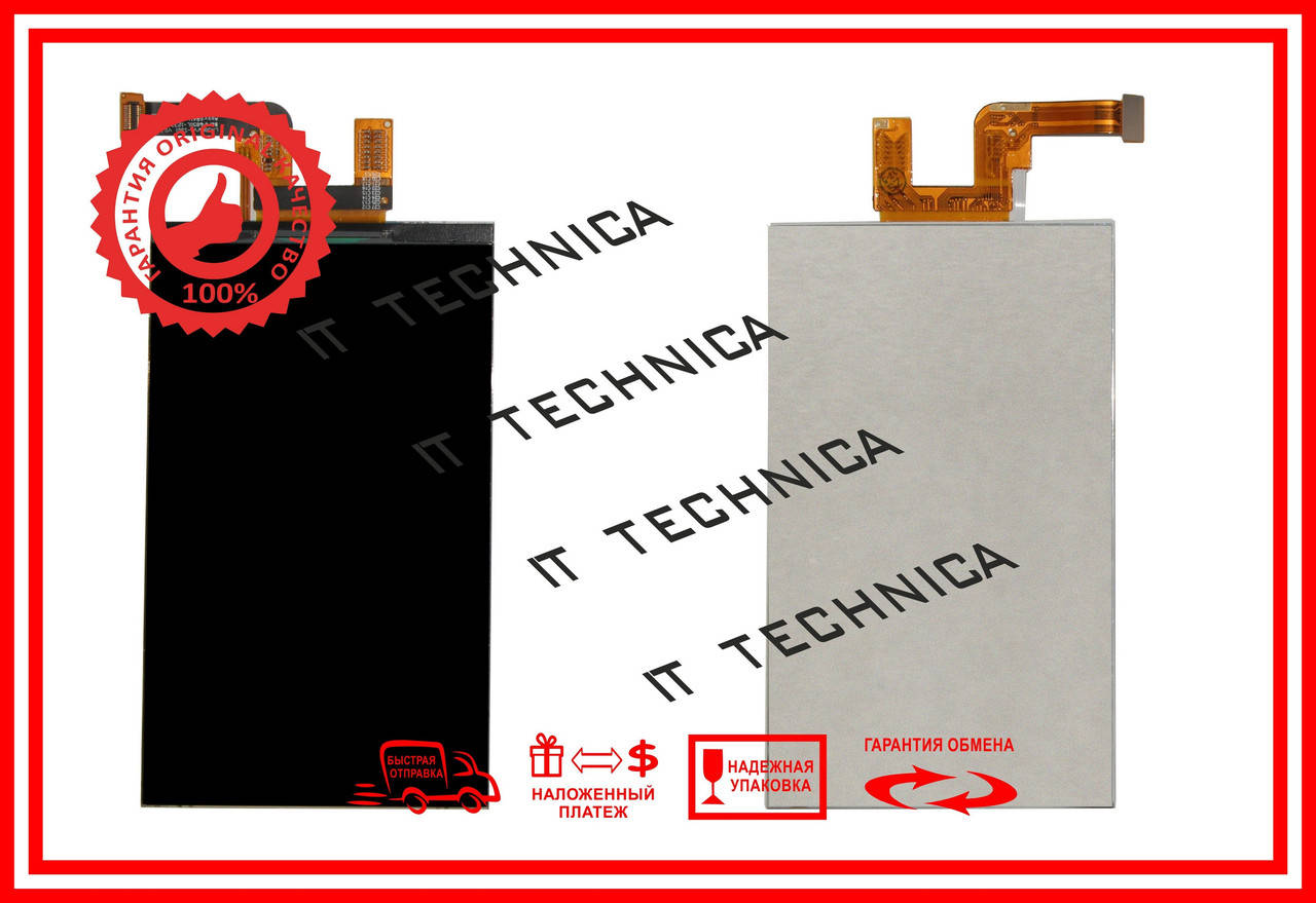 

Матриця LG D373 Optimus L80 Blanco