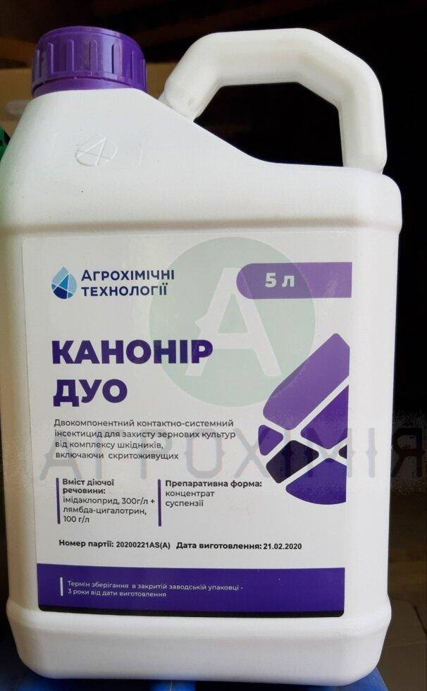 

Канонір Дуо Інсектицид