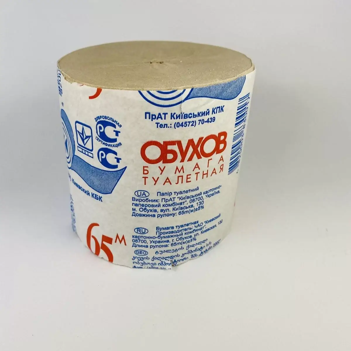 

Туалетная бумага Обухов (8 шт. в спайке)