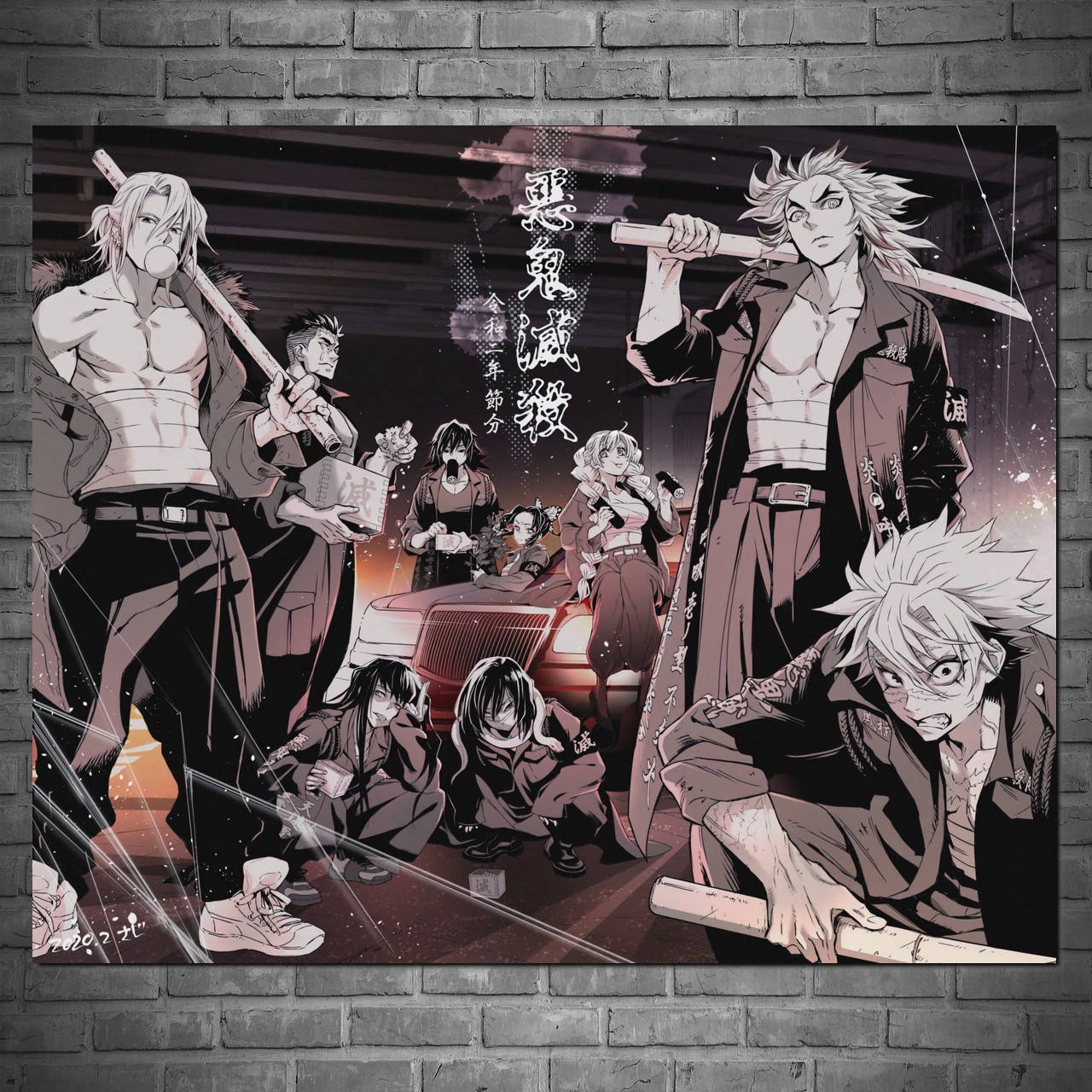 

Плакат "Клинок, уничтожающий демонов, Kimetsu no Yaiba" (артикул 5360) 34, Полуглянец, 42