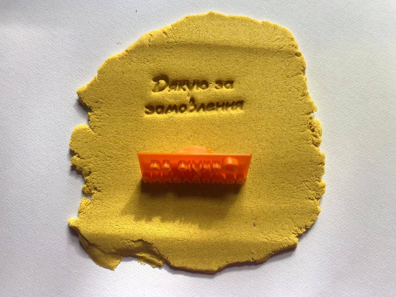 

3D формочки-вырубки для пряников "Дякую за замовлення"