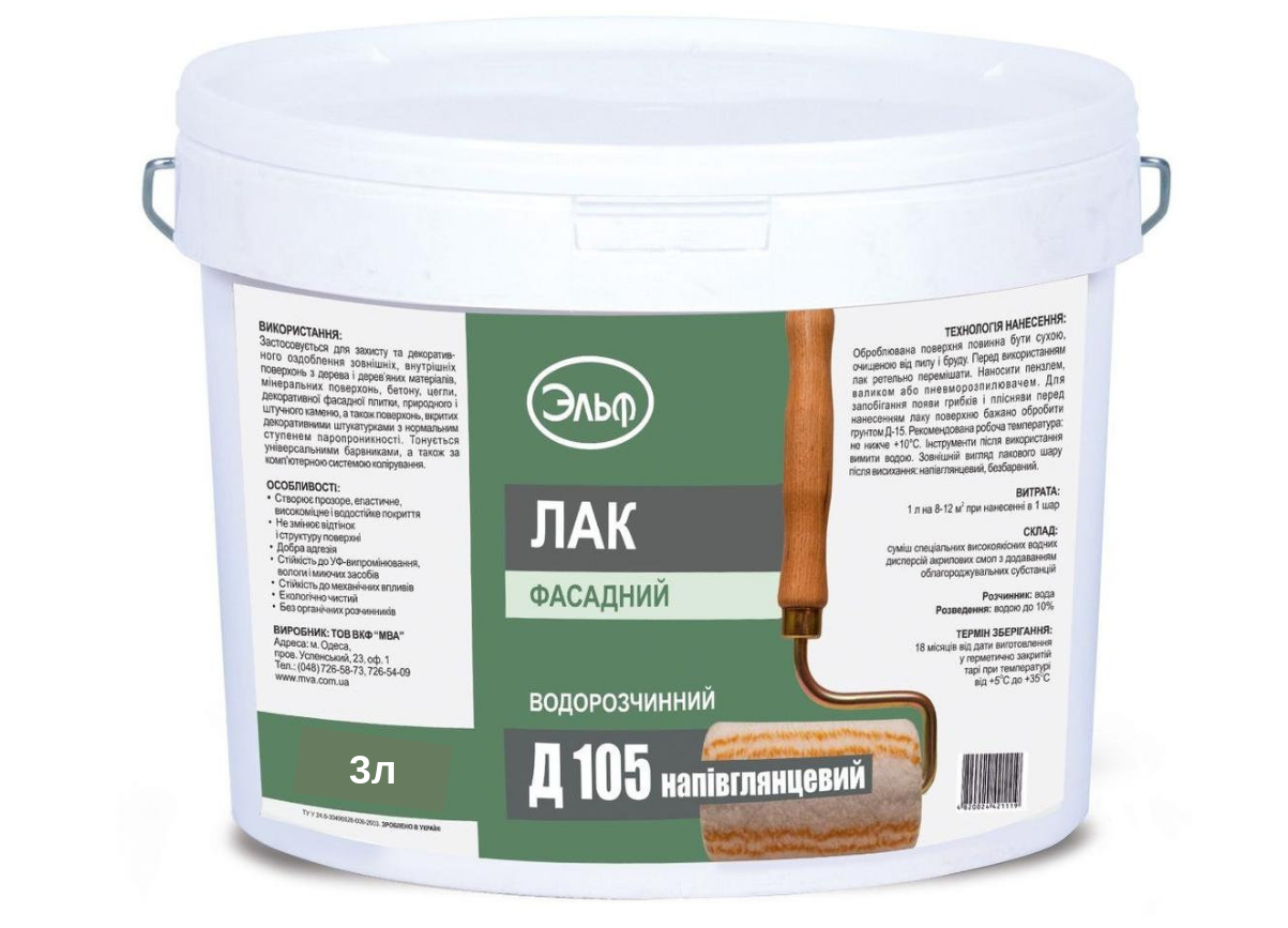 

Акриловый фасадный лак Эльф Д-105 полуглянцевый 3л