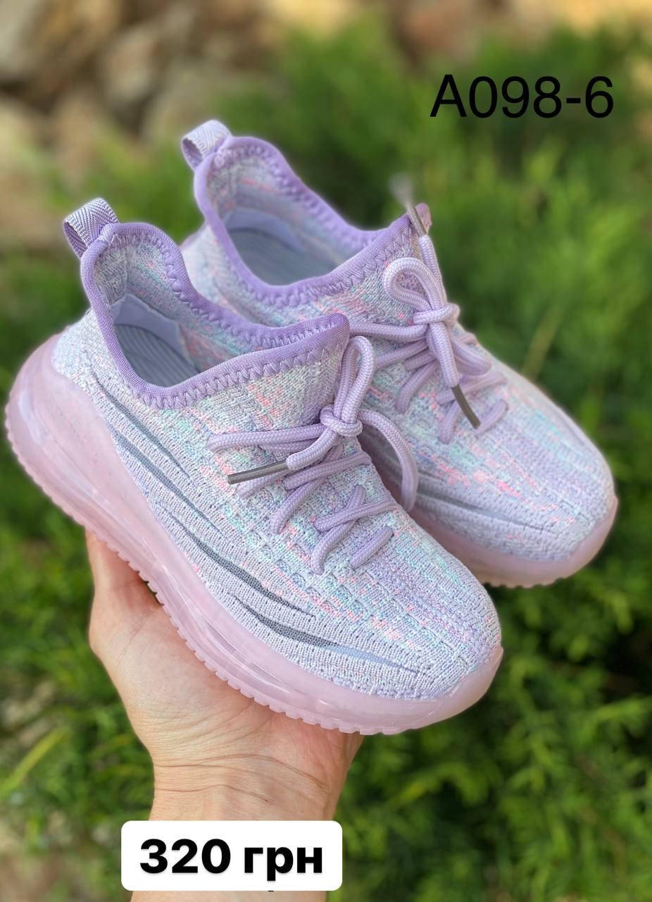 

Детские кроссовки Yeezy Boost 28