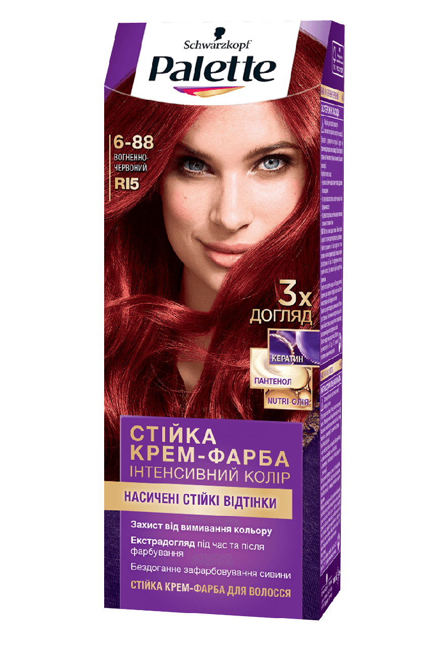 

Краска для волос Palette R15 Огненный Красный