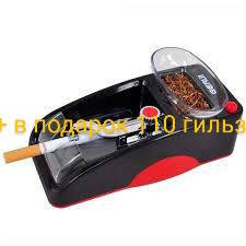 

Електрическая машинка для набивки гильз GR-12-005