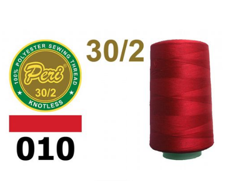 

Нить для шитья 010 Peri 30/2 (2500 м)