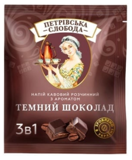 

Кофейный напиток Петровская Слобода 3 в 1 Темный Шоколад 25 x 18 г