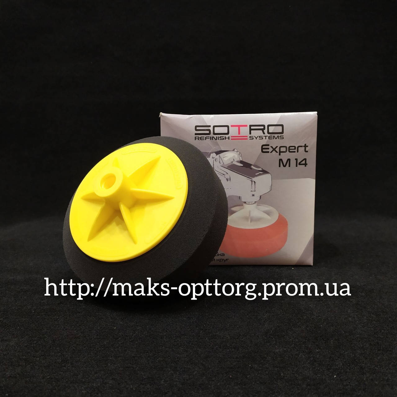 

Полировальный круг SOTRO M14/D150/H50 черный - мягкий