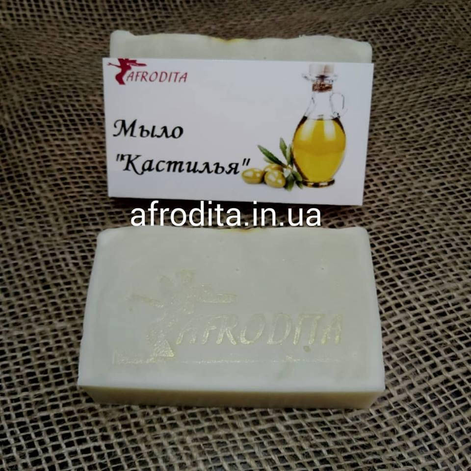 

Мыло оливковое 100% КАСТИЛЬСКОЕ